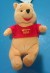 Pooh